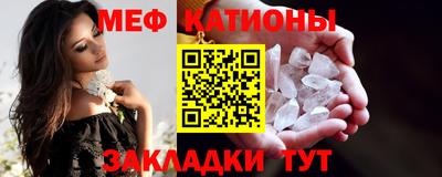 mix Лесосибирск