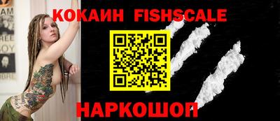 mix Лесосибирск