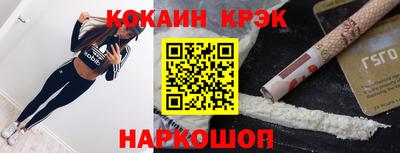 mix Лесосибирск