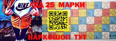 mix Лесосибирск