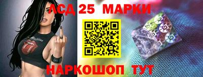 mix Лесосибирск