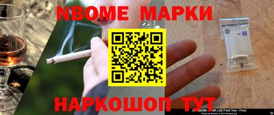 mix Лесосибирск