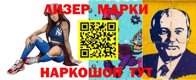 mix Лесосибирск