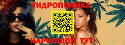 спиды Ликино-Дулёво