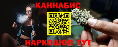 спиды Ликино-Дулёво