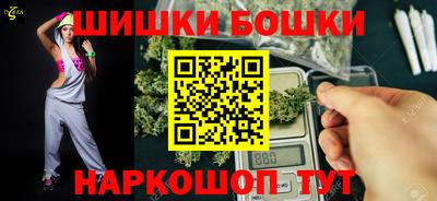 спиды Ликино-Дулёво
