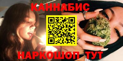 ALPHA PVP Ливны