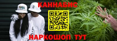 ALPHA PVP Ливны