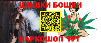 ALPHA PVP Ливны