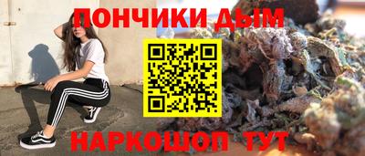 спиды Ликино-Дулёво