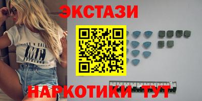 ALPHA PVP Ливны
