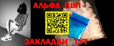 mix Лесосибирск