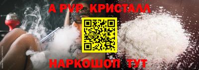 mix Лесосибирск