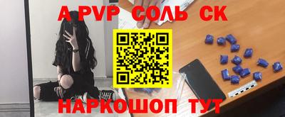 mix Лесосибирск