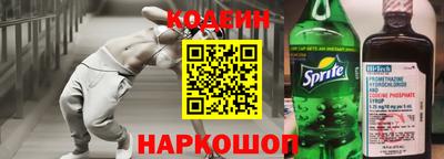 mix Лесосибирск