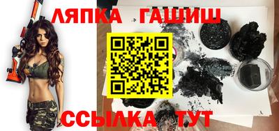 mix Лесосибирск