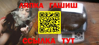 mix Лесосибирск