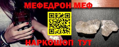 mix Лесосибирск