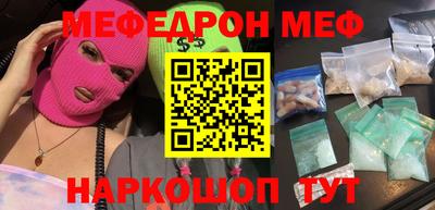 mix Лесосибирск