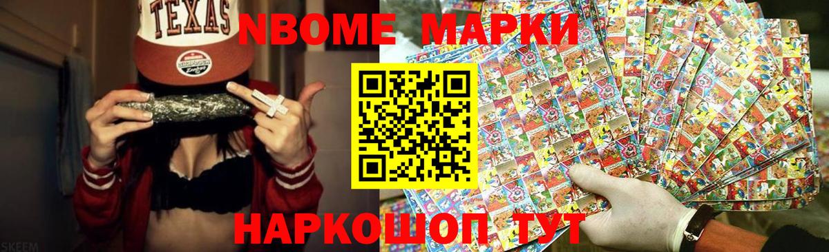 ЛСД экстази кислота Грязи